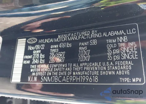 2023 Hyundai Tucson Sel из США, поврежденный, VIN 5NMJBCAE9PH199618